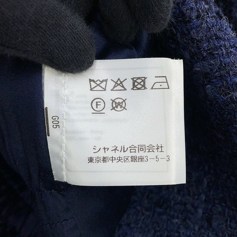 シャネル ロングコート ココマーク ツイード ウール レディースサイズ36 P73360 CHANEL アウター