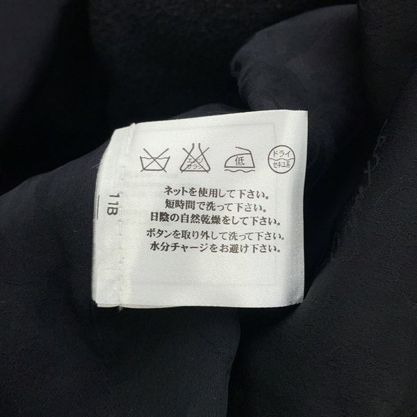 シャネル ジャケット ノーカラー カメリアボタン ウール レディースサイズ44 P52753 CHANEL アウター 黒