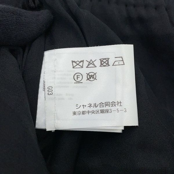 シャネル スカート ココマーク ツイード タイトスカート ウール レディースサイズ38 P65335 CHANEL 黒