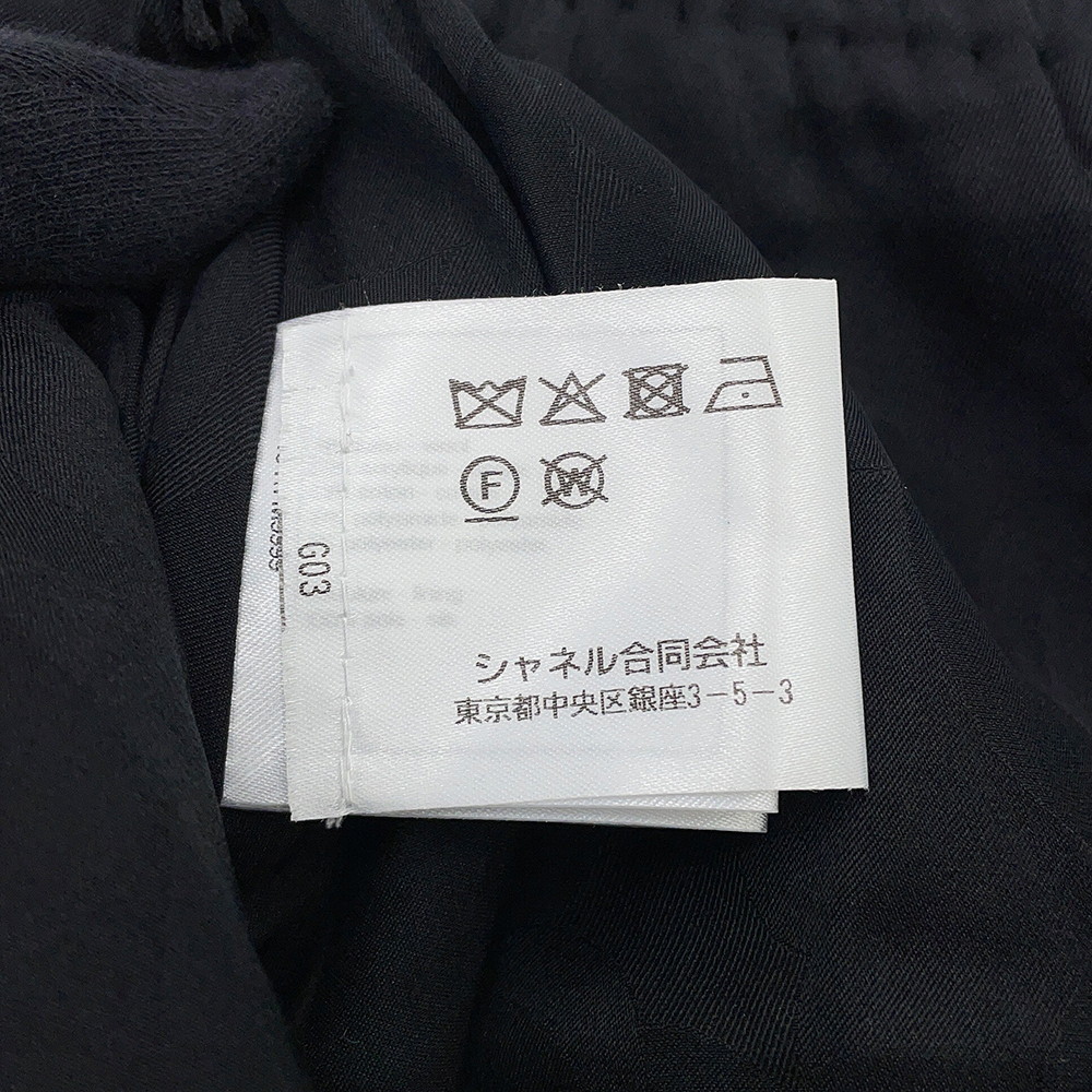 シャネル スカート ココマーク ツイード タイトスカート ウール レディースサイズ38 P65335 CHANEL 黒