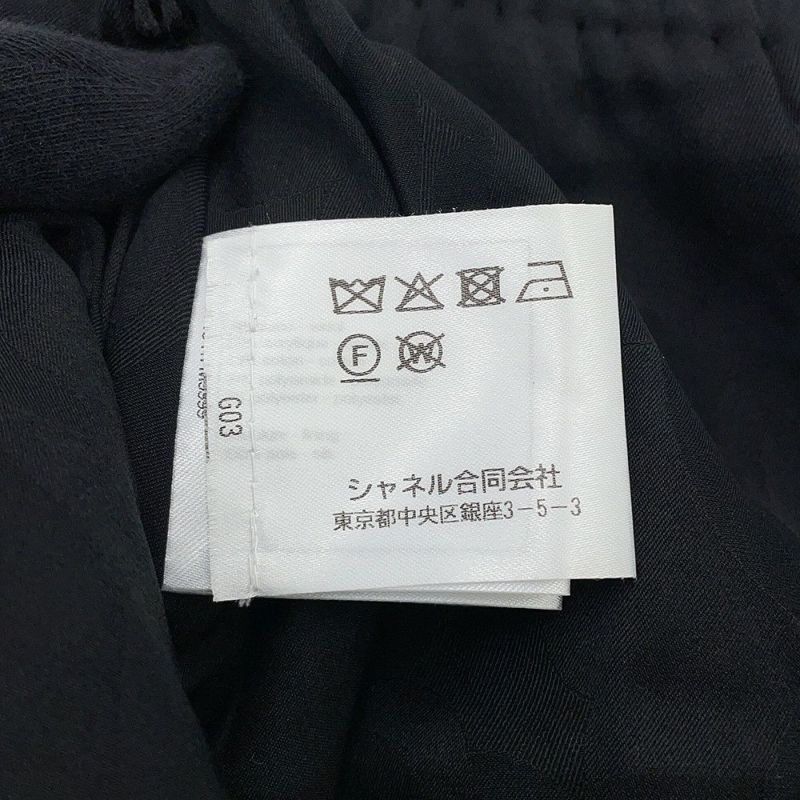 シャネル スカート ココマーク ツイード タイトスカート ウール レディースサイズ38 P65335 CHANEL 黒