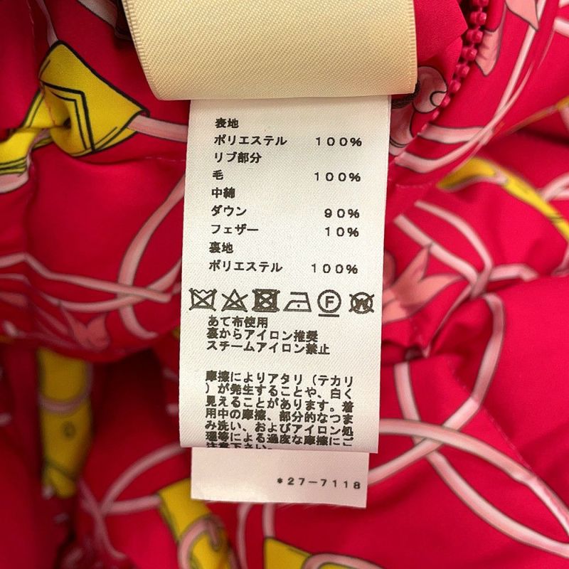 エルメス ダウンジャケット リバーシブル ダウン LA Promenade du matin 朝の散歩 レディースサイズ38 HERMES アウター