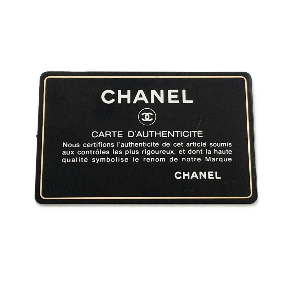 シャネル チェーンショルダーバッグ マトラッセ ココマーク CHANEL19 ラムスキン AS1160 CHANEL 2way 黒