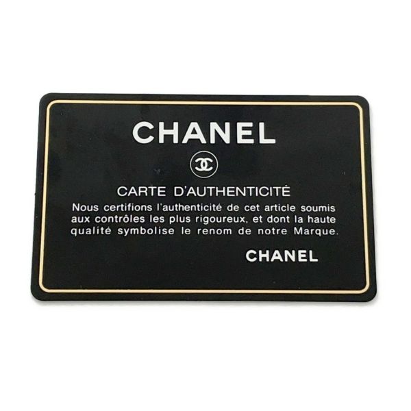 シャネル チェーンショルダーバッグ ココマーク ダブルチェーン A90848 ニット 2015年プレフォールシーズン