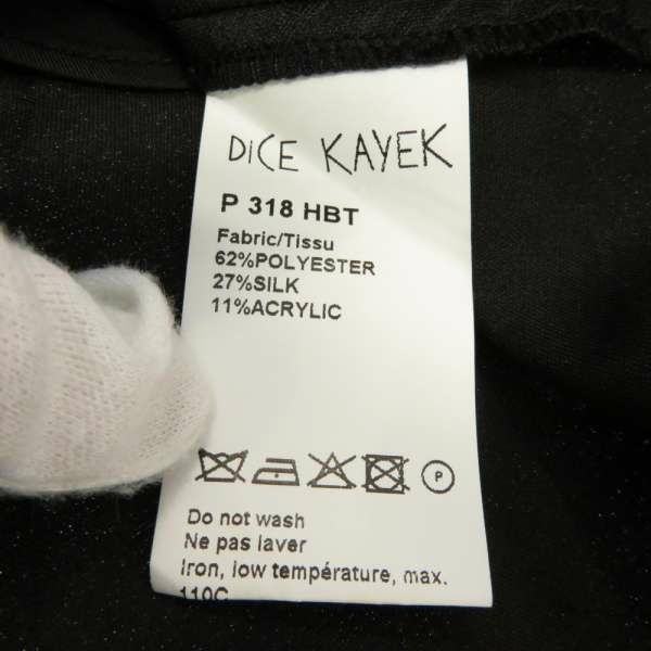 ディーチェカヤック キュロット ブラック レディースサイズ36 DICE KAYEK 服 アパレル パンツ ズボン ショートパンツ 黒