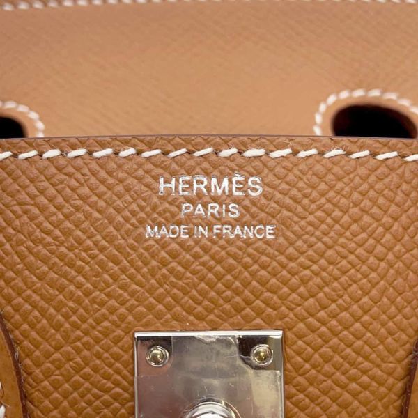 エルメス バーキン25 セリエ ゴールド/シルバー金具 エプソン W刻印 HERMES Birkin ハンドバッグ