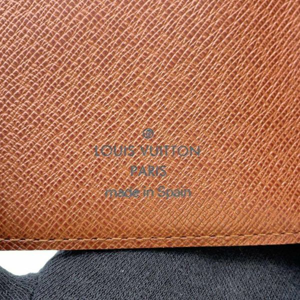 ルイヴィトン 三つ折り財布 モノグラム ポルトフォイユ・コアラ M58013 LOUIS VUITTON 財布