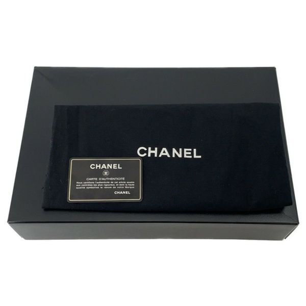 シャネル チェーンショルダーバッグ ココマーク チョコバー デニム CHANEL