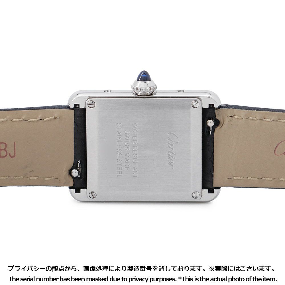 カルティエ タンク マスト SM WSTA0042 Cartier 腕時計 シルバー文字盤 クォーツ