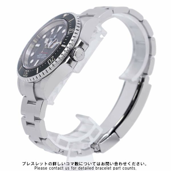 ロレックス シードゥエラー 1220 ランダムシリアル ルーレット 126600 ROLEX 腕時計 黒文字盤