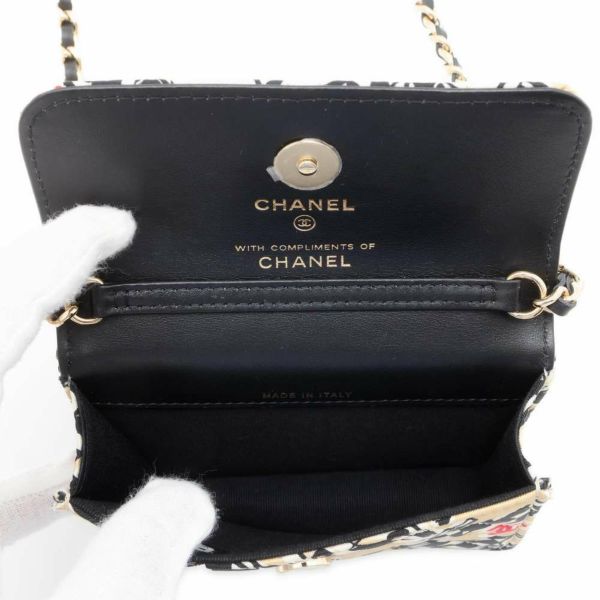 ☆シャネル チェーンショルダーバッグ チェッカーフラッグ ココマーク キャンバス CHANEL ノベルティ ポシェット 安心保証 |  中古・新品ブランド販売ギャラリーレア公式通販