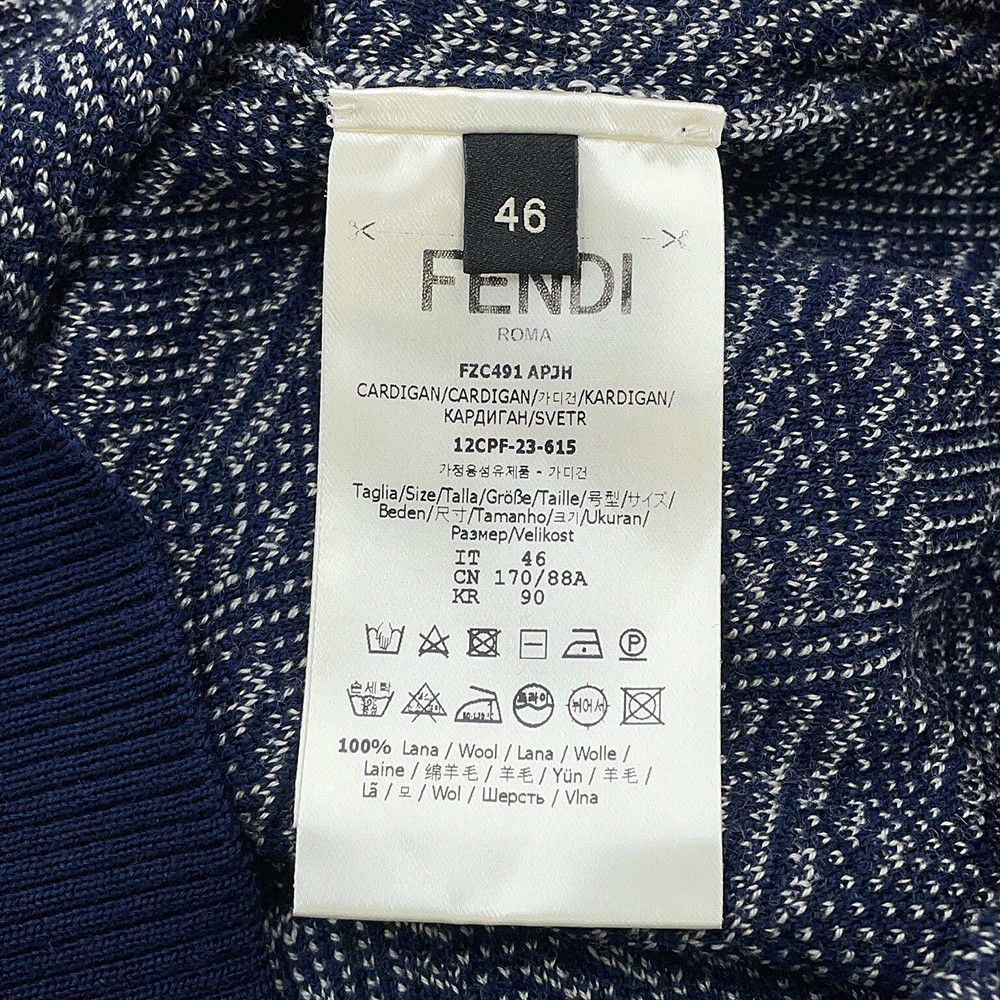 フェンディ カーディガン FFロゴ ウール メンズサイズ46 FZC491 FENDI トップス
