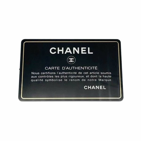 シャネル チェーンショルダーバッグ マトラッセ25 ココマーク キャビアスキン A01112 CHANEL 黒