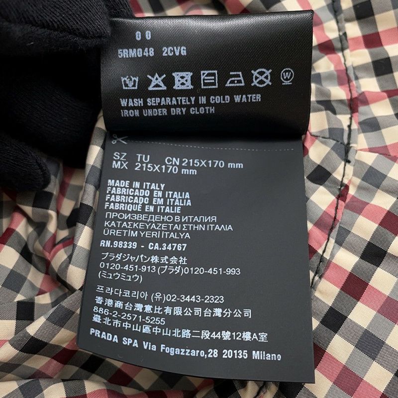 ミュウミュウ ハット ヴィッチー バケットハット ロゴ  ポーチ付き MIUMIU 帽子