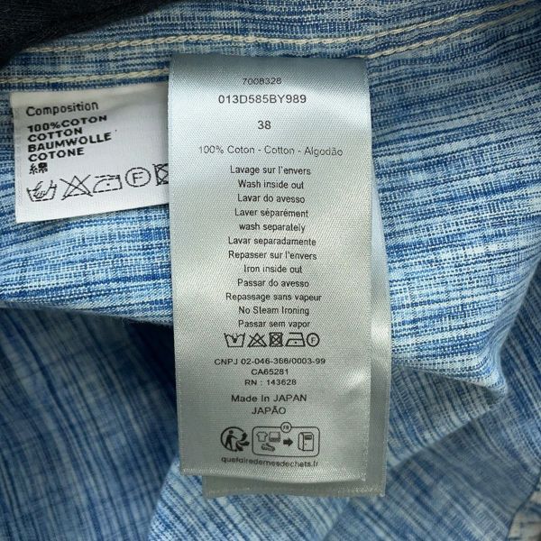 クリスチャン・ディオール 長袖シャツ オブリーク カスリ オーバーシャツ コットン メンズサイズ38 Christian Dior トップス