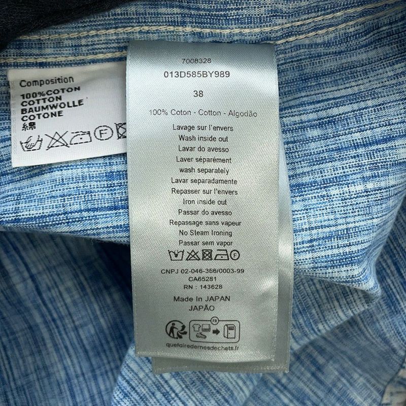 クリスチャン・ディオール 長袖シャツ オブリーク カスリ オーバーシャツ コットン メンズサイズ38 Christian Dior トップス