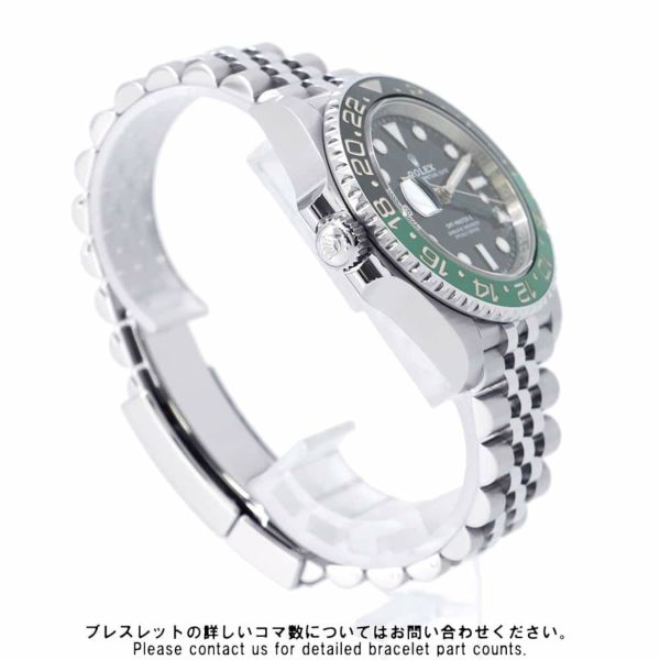 ロレックス GMTマスター2 126720VTNR ROLEX 腕時計