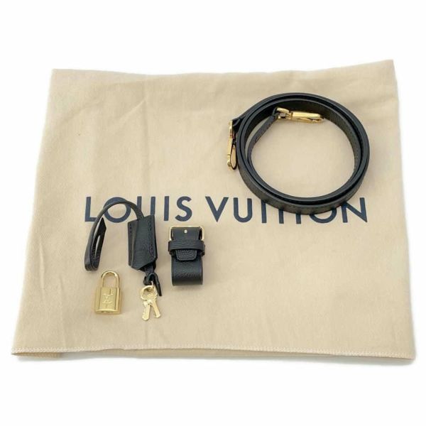 ルイヴィトン ハンドバッグ モノグラム アンプラント モンテーニュBB 2wayショルダーバッグ M41053 LOUIS VUITTON 黒