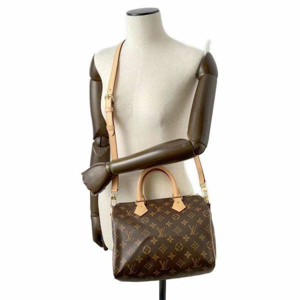 ルイヴィトン ハンドバッグ モノグラム スピーディ・バンドリエール25 M41113 LOUIS VUITTON ヴィトン 2wayショルダー