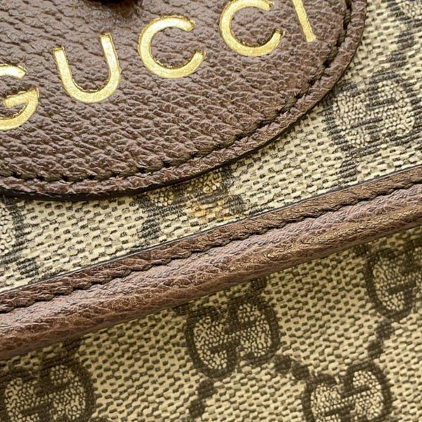 グッチ ボディバッグ GGスプリーム ネオヴィンテージ シェリーライン ベルトバッグ 493930 GUCCI