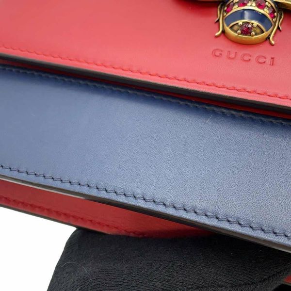 グッチ チェーンウォレット クイーンマーガレット ビー レザー 476079 GUCCI ハ