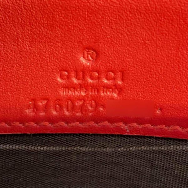 グッチ チェーンウォレット クイーンマーガレット ビー レザー 476079 GUCCI ハ