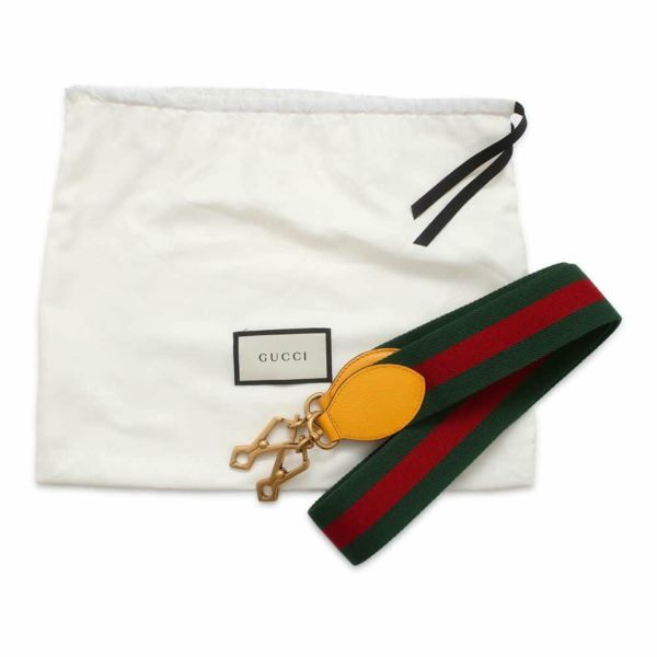 グッチ ショルダーバッグ GGスプリーム ネオ ヴィンテージ 476466 GUCCI メッセンジャーバッグ