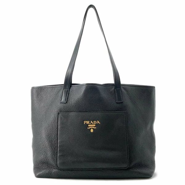 プラダ トートバッグ レザー 1BG048 PRADA バッグ ポーチ付き 黒