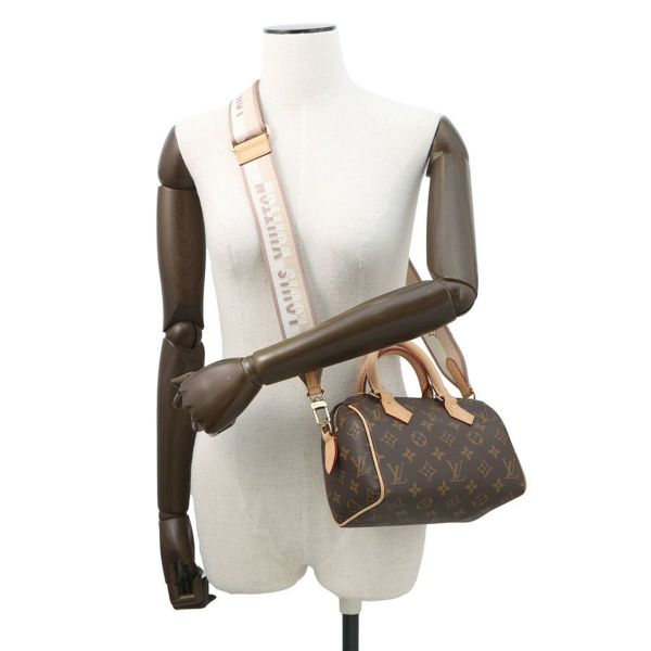 ルイヴィトン ハンドバッグ モノグラム スピーディ・バンドリエール20 M46222 LOUIS VUITTON 2way