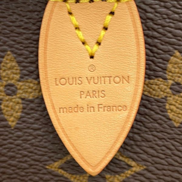 ルイヴィトン ハンドバッグ モノグラム スピーディ・バンドリエール20 M46222 LOUIS VUITTON 2way