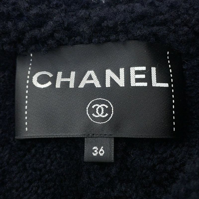 シャネル コート ツイード ムートン セーラーカラー ハーフコート レディースサイズ36 P59085 CHANEL アウター