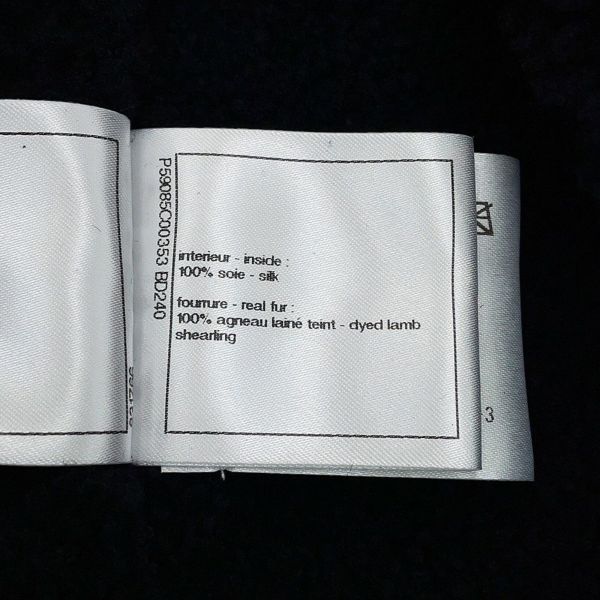 シャネル コート ツイード ムートン セーラーカラー ハーフコート レディースサイズ36 P59085 CHANEL アウター