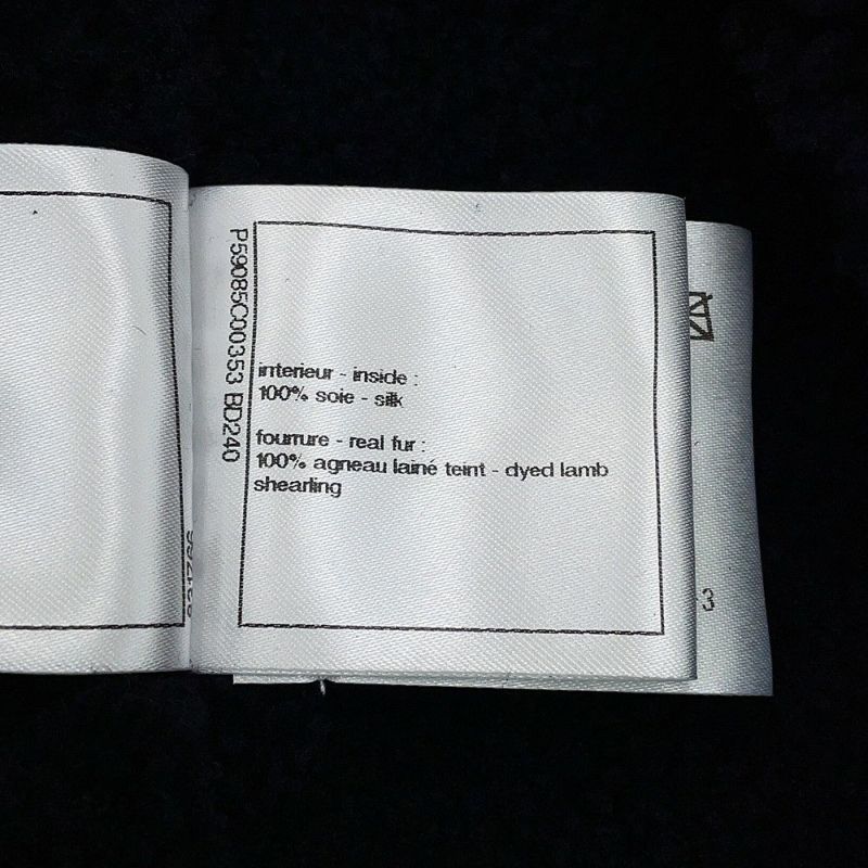 シャネル コート ツイード ムートン セーラーカラー ハーフコート レディースサイズ36 P59085 CHANEL アウター