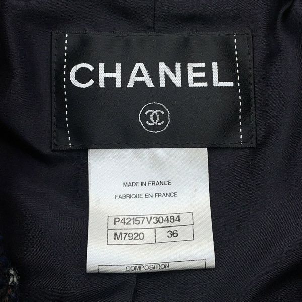 シャネル コート ツイード ステンカラーコート ウール レディースサイズ36 P42157 CHANEL アウター