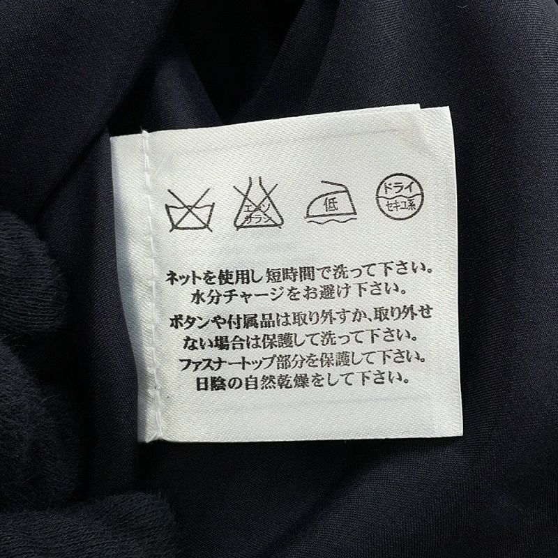 シャネル コート ツイード ステンカラーコート ウール レディースサイズ36 P42157 CHANEL アウター