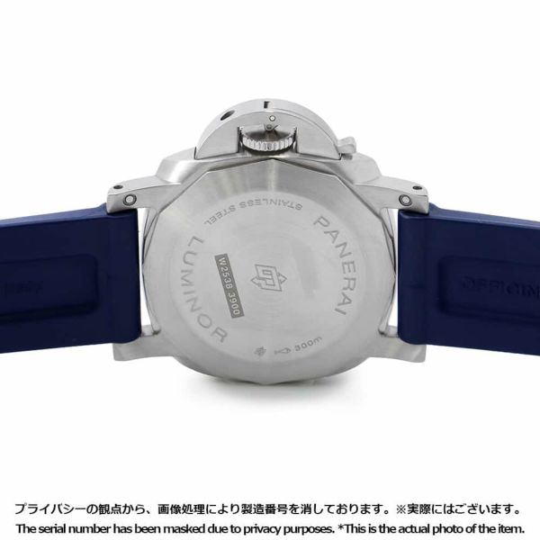 パネライ ルミノールマリーナ W番  PAM01313 PANERAI 腕時計 ブルー文字盤