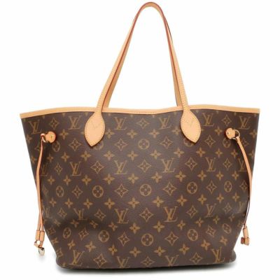 ★ルイヴィトン トートバッグ モノグラム ネヴァーフルMM ポーチ付き M40995 LOUIS VUITTON ヴィトン ショルダーバッグ 安心保証