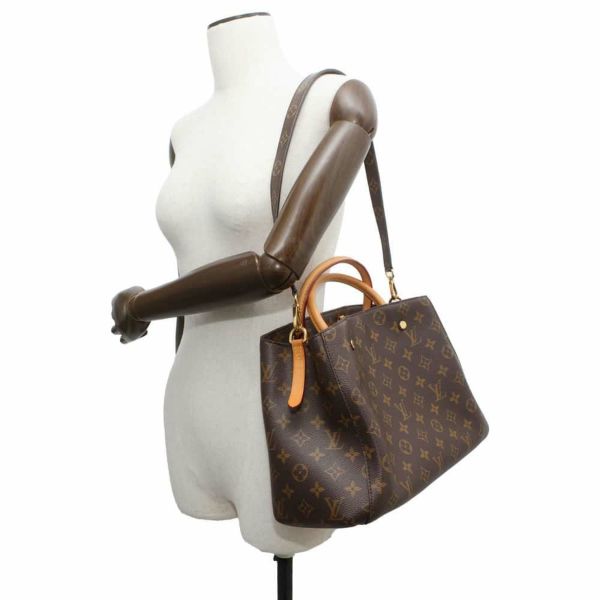 ルイヴィトン ハンドバッグ モノグラム モンテーニュBB M41055 LOUIS VUITTON ヴィトン バッグ