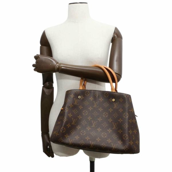 ルイヴィトン ハンドバッグ モノグラム モンテーニュBB M41055 LOUIS VUITTON ヴィトン バッグ