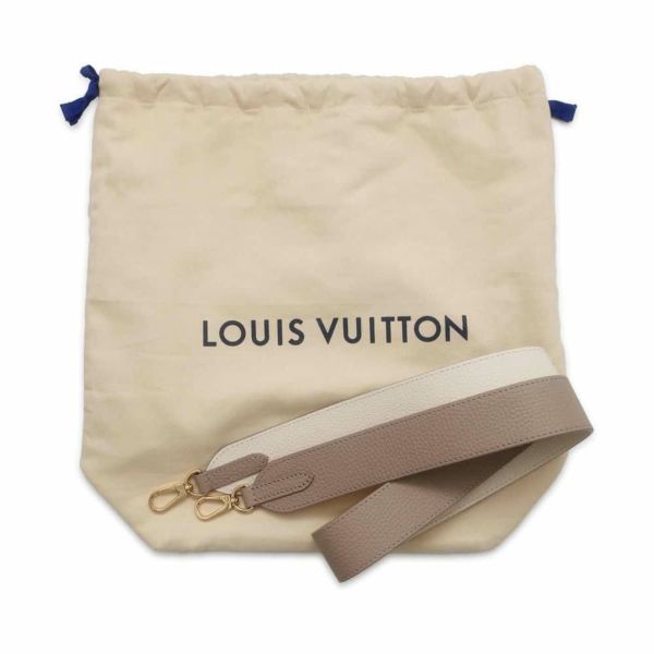 ルイヴィトン ハンドバッグ トリヨンレザー カプシーヌBB M59699 LOUIS VUITTON バッグ 2wayショルダーバッグ