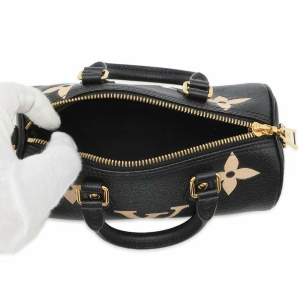 ルイヴィトン ハンドバッグ モノグラム アンプラント パピヨンBB M45980 LOUIS VUITTON 2way ショルダーバッグ 黒