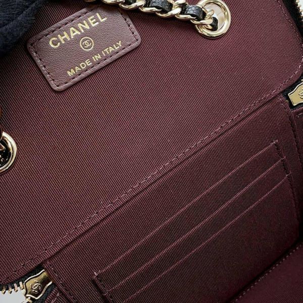 シャネル チェーンショルダーバッグ バニティ ココマーク マトラッセ キャビアスキン AP1341 CHANEL ヴァニティ 黒