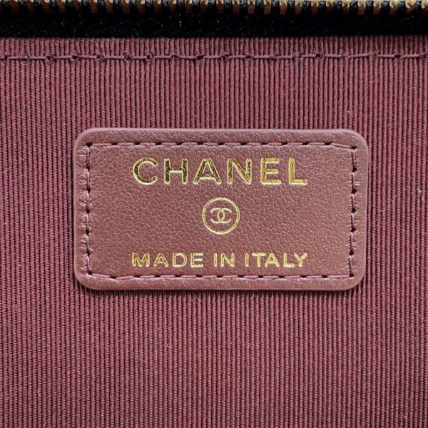 シャネル チェーンショルダーバッグ バニティ ココマーク マトラッセ キャビアスキン AP1341 CHANEL ヴァニティ 黒