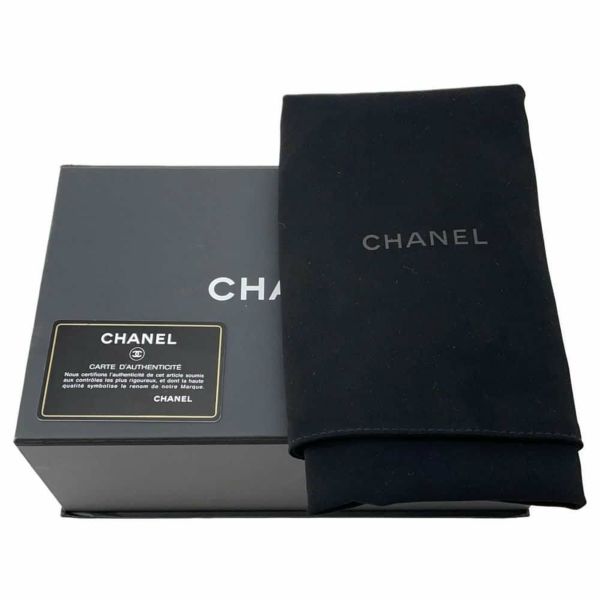 シャネル チェーンショルダーバッグ バニティ ココマーク マトラッセ キャビアスキン AP1341 CHANEL ヴァニティ 黒