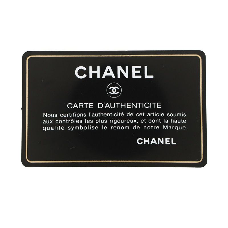 シャネル ハンドバッグ マトラッセ ココマーク ボーリングバッグ キャビアスキン ラムスキン AS1360 CHANEL 2WAY 黒
