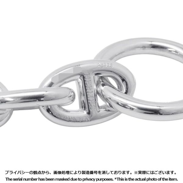 エルメス ネックレス シェーヌダンクルPM 43コマ SV925シルバー HERMES ジュエリー