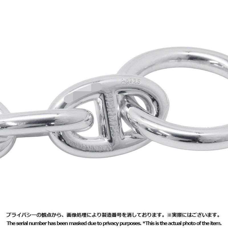 エルメス ネックレス シェーヌダンクルPM 43コマ SV925シルバー HERMES ジュエリー