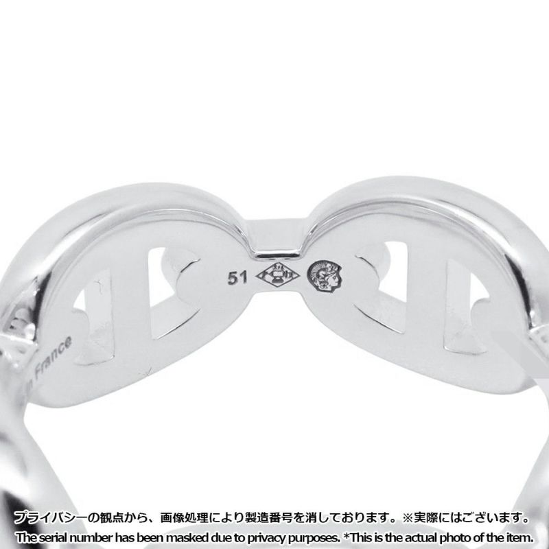 エルメス リング シェーヌダンクル アンシェネPM Enchainee SV925シルバー リングサイズ51 HERMES ジュエリー