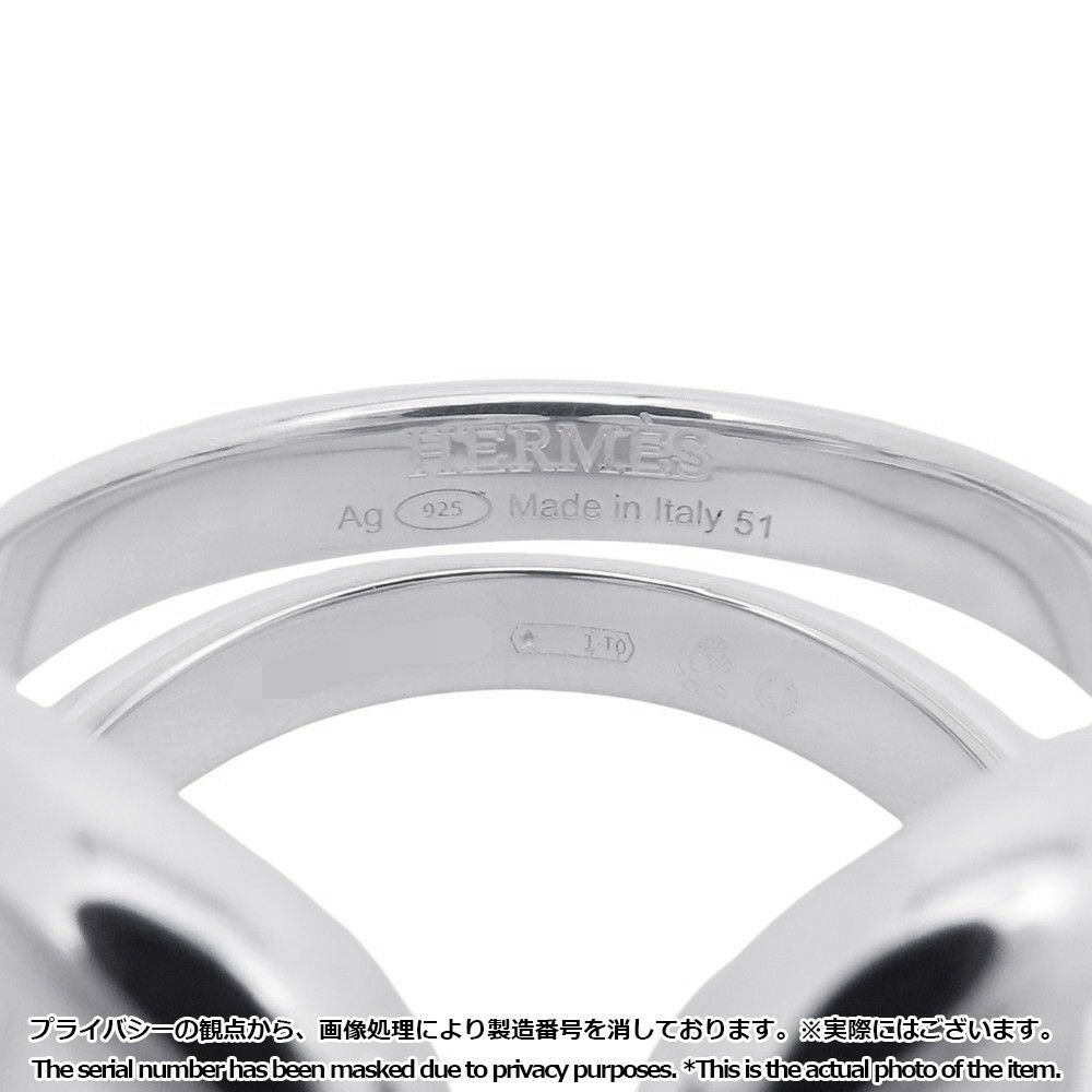 エルメス リング リマ PM SV925シルバー リングサイズ51 HERMES ジュエリー