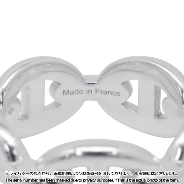 エルメス リング シェーヌダンクル アンシェネPM Enchainee SV925シルバー リングサイズ53 HERMES ジュエリー